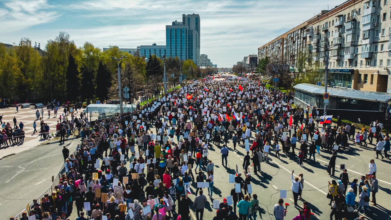 Бессмертный полк фото с высоты