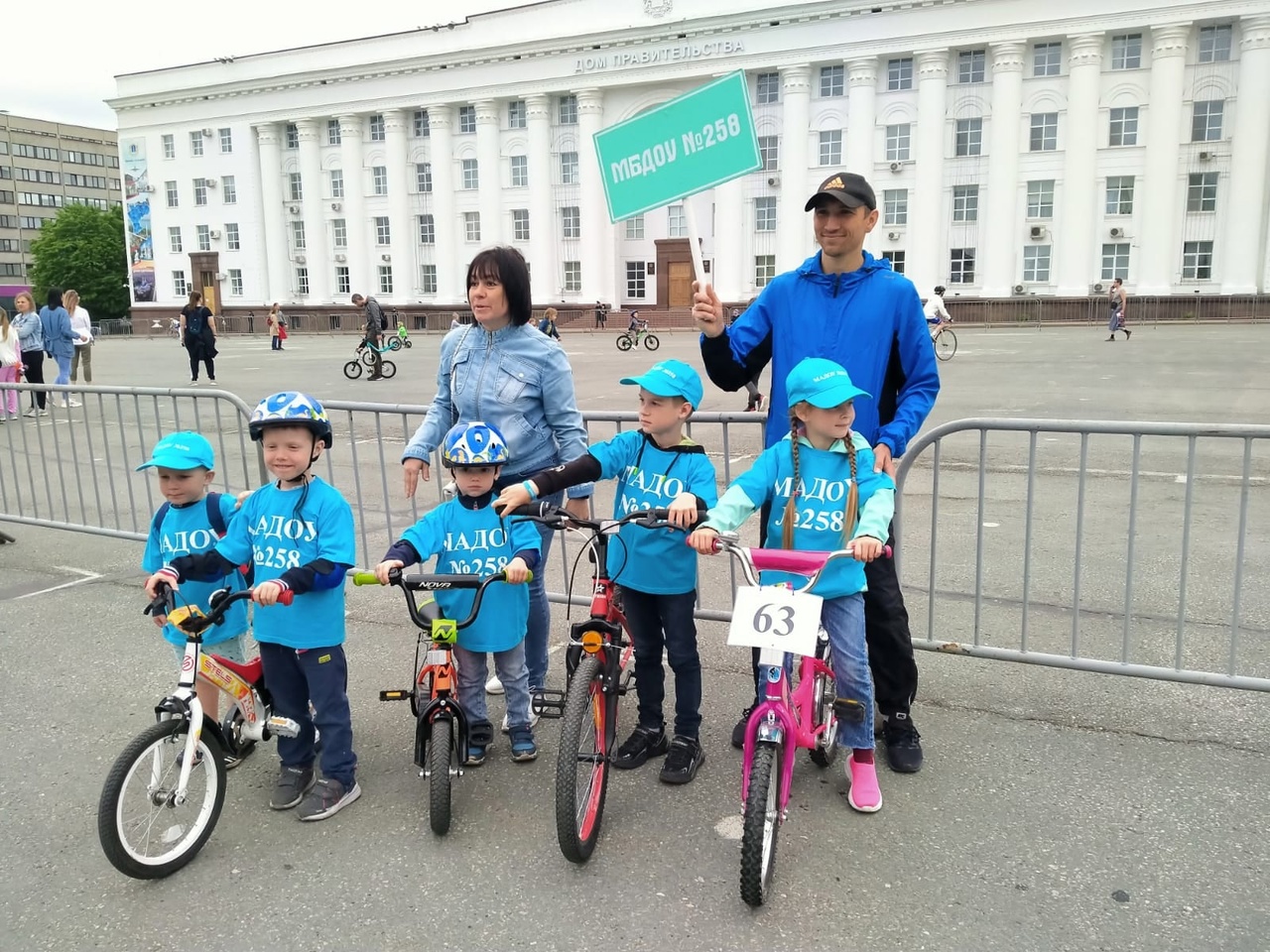 Вела день. Ульяновский Велодень 2022. Состоялся Велодень в Ульяновске. Велодень Ульяновск 2022. Экскурсия по Ульяновску на велосипеде.