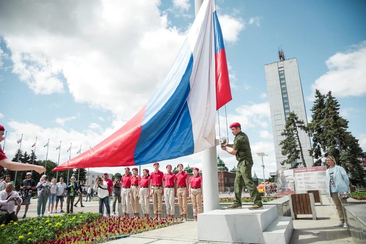 Фото флага ульяновска