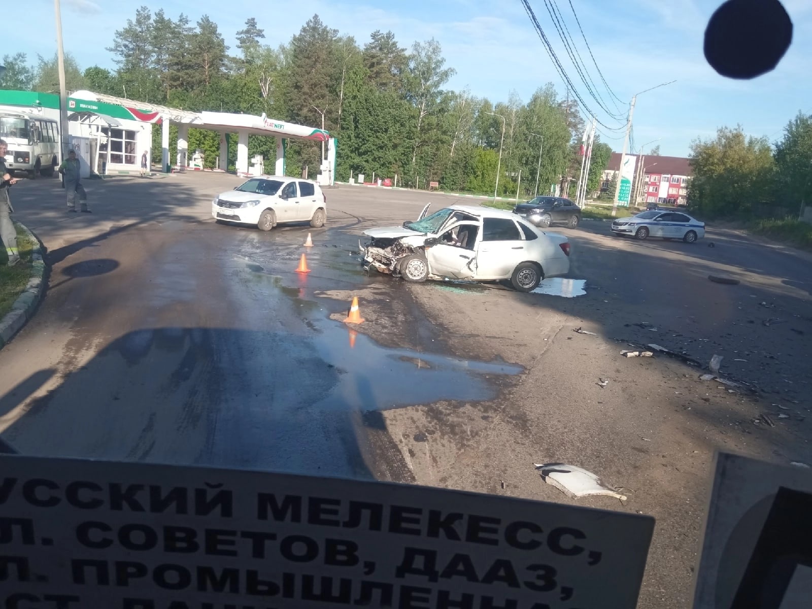 Погиб 24-летний водитель “Приоры”: подробности смертельного ДТП в  Димитровграде от ГИБДД Улпресса - все новости Ульяновска