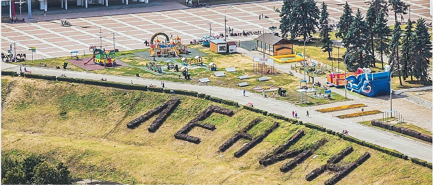 Историческая среда. Ульяновск фото.