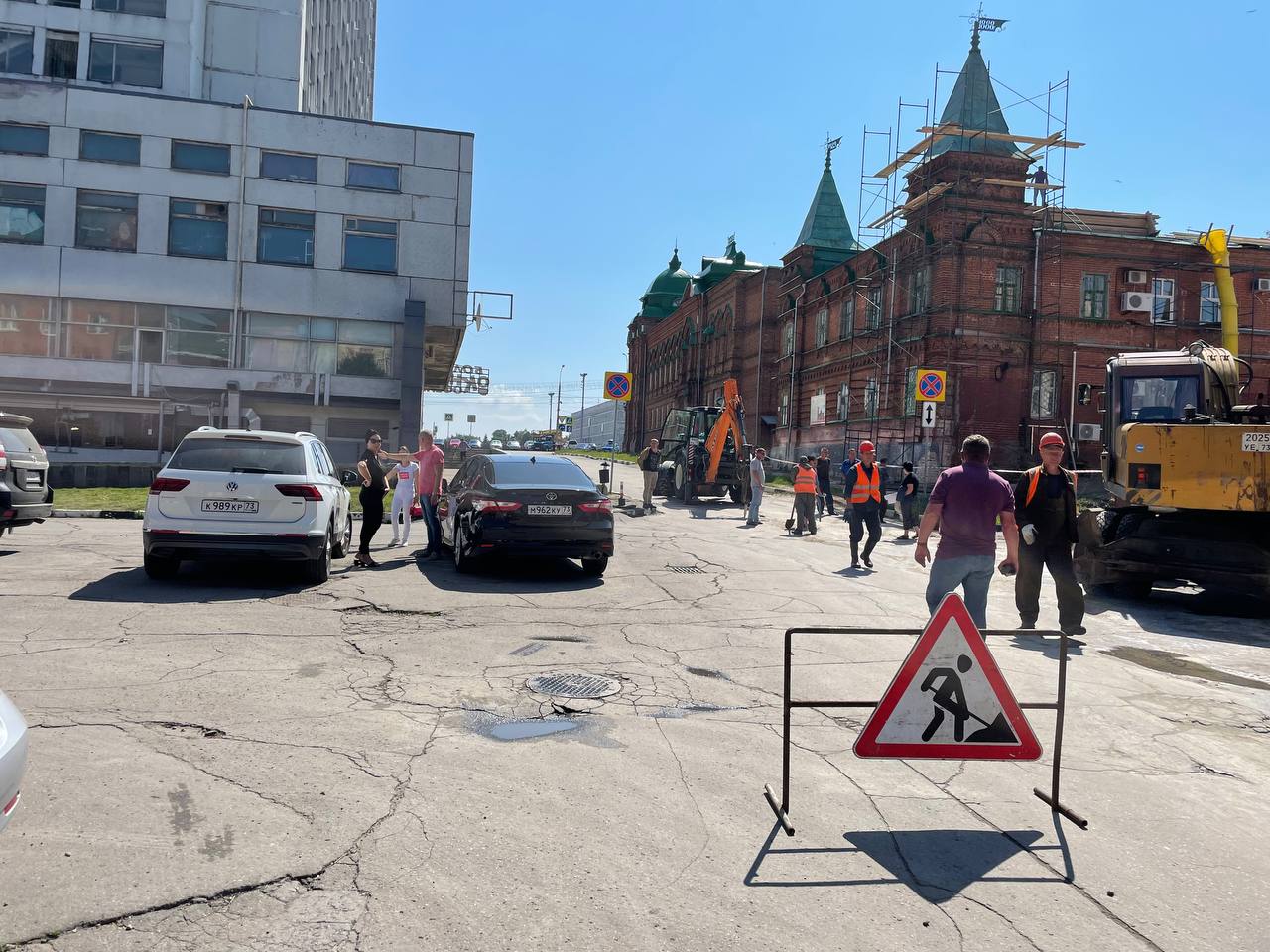 Улпресса ульяновск сегодня. Центральная улица Ульяновска. Ульяновск фото. Коммунальные аварии Ульяновск 13.12.2022.