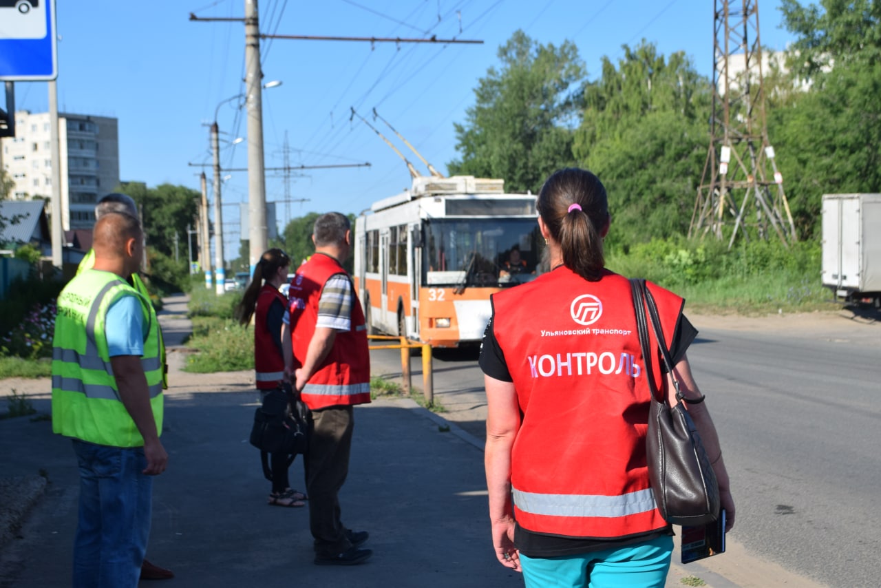 В городском транспорте продолжаются рейды по выявлению безбилетников: видео  Улпресса - все новости Ульяновска