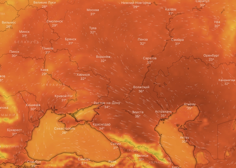 Погода в Атырау на две недели