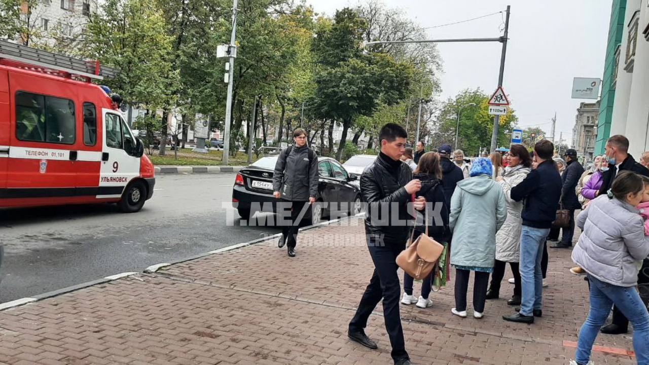 Из МФЦ на Гончарова эвакуировали сотрудников и посетителей: фото Улпресса -  все новости Ульяновска