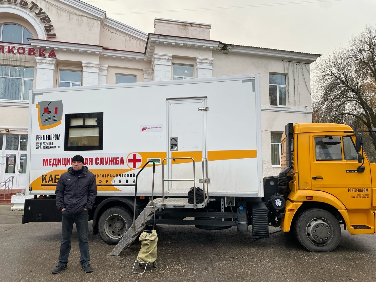 В Железнодорожном районе проходит сельскохозяйственная ярмарка: фото и  видео Улпресса - все новости Ульяновска