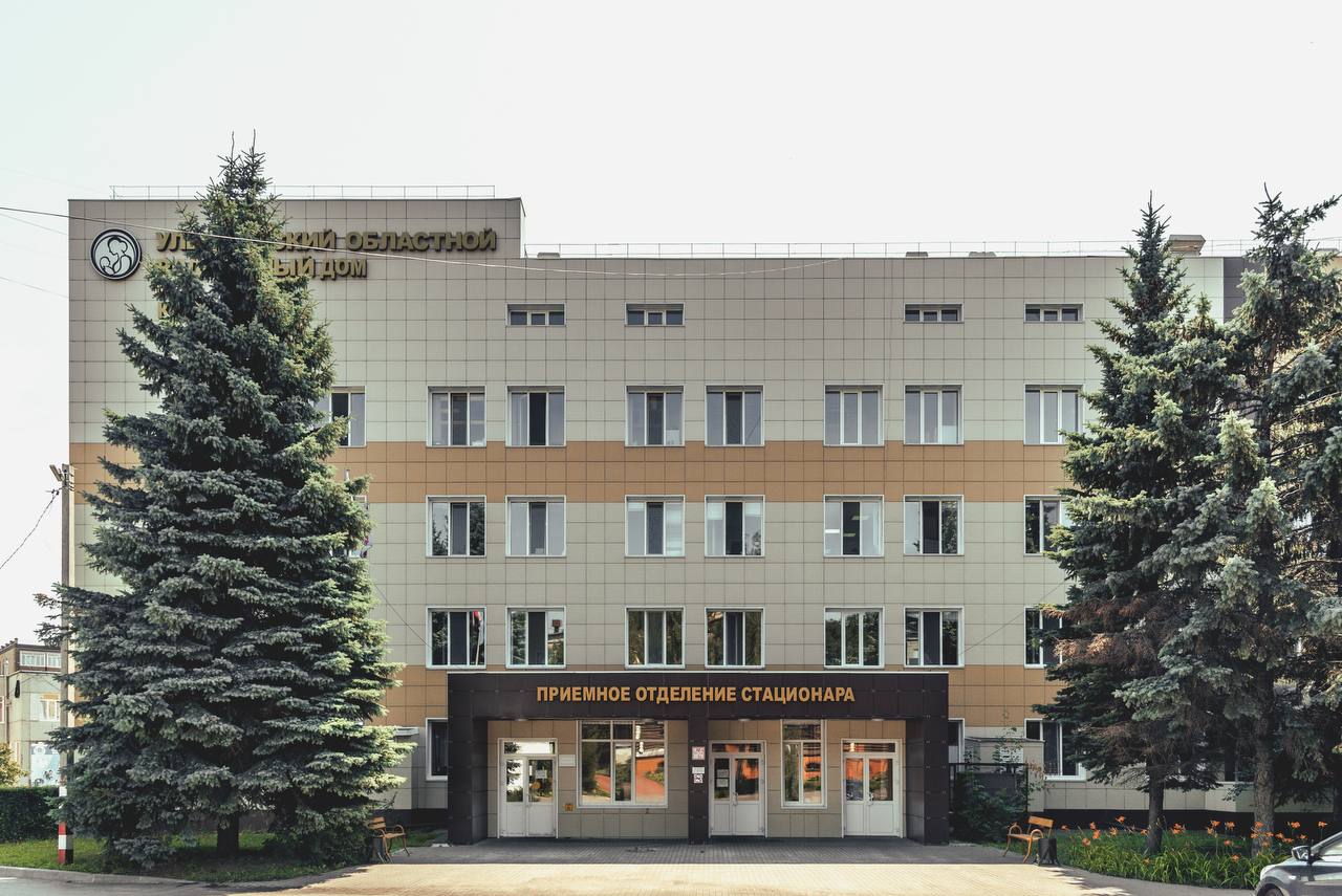 Перинатальный центр Краснодар родильное отделение