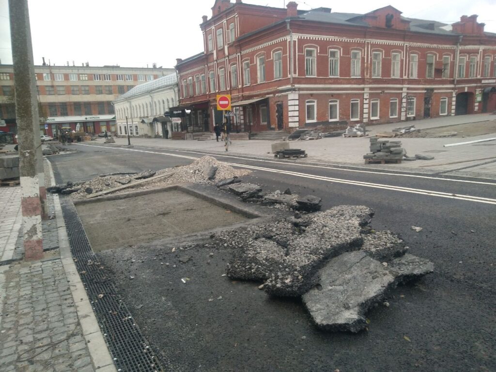 Асфальт уложили и вскрыли, небо не везде чистое. Фотопрогулка по улице  Федерации Улпресса - все новости Ульяновска