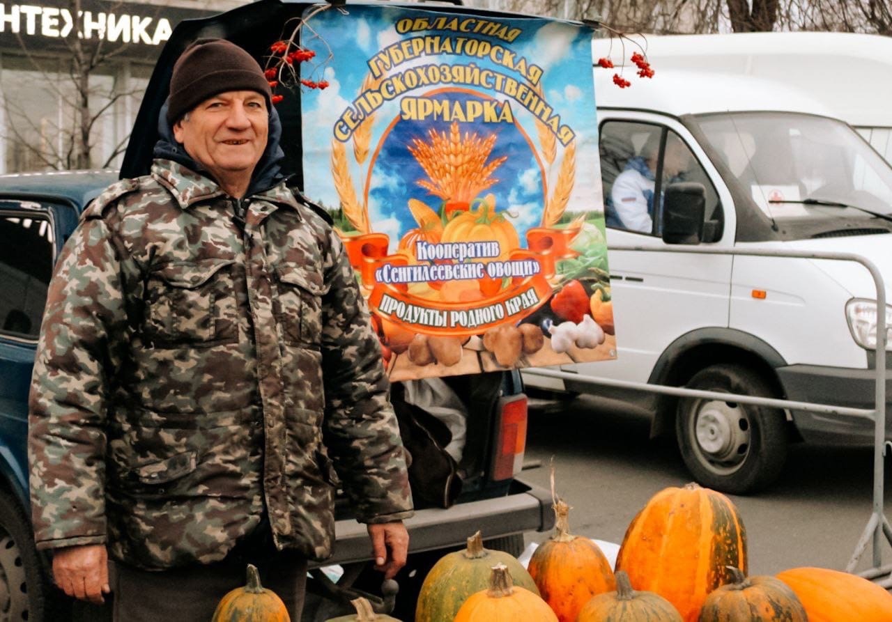 Ярмарку на Минаева посетили более 12 тысяч ульяновцев Улпресса - все  новости Ульяновска