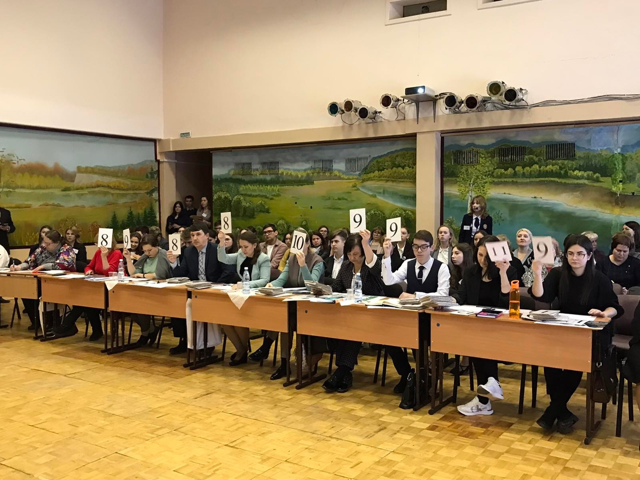 Школы ульяновска 2023