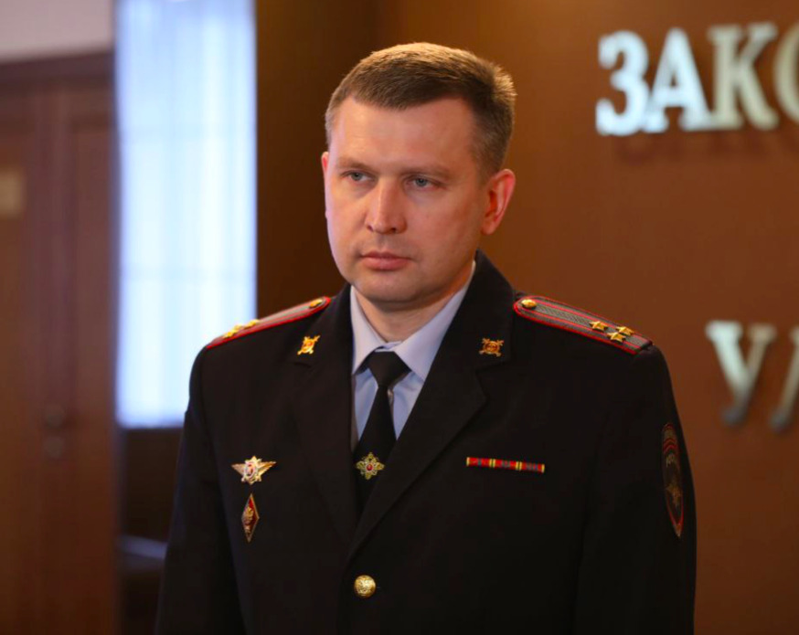 Увд ульяновск