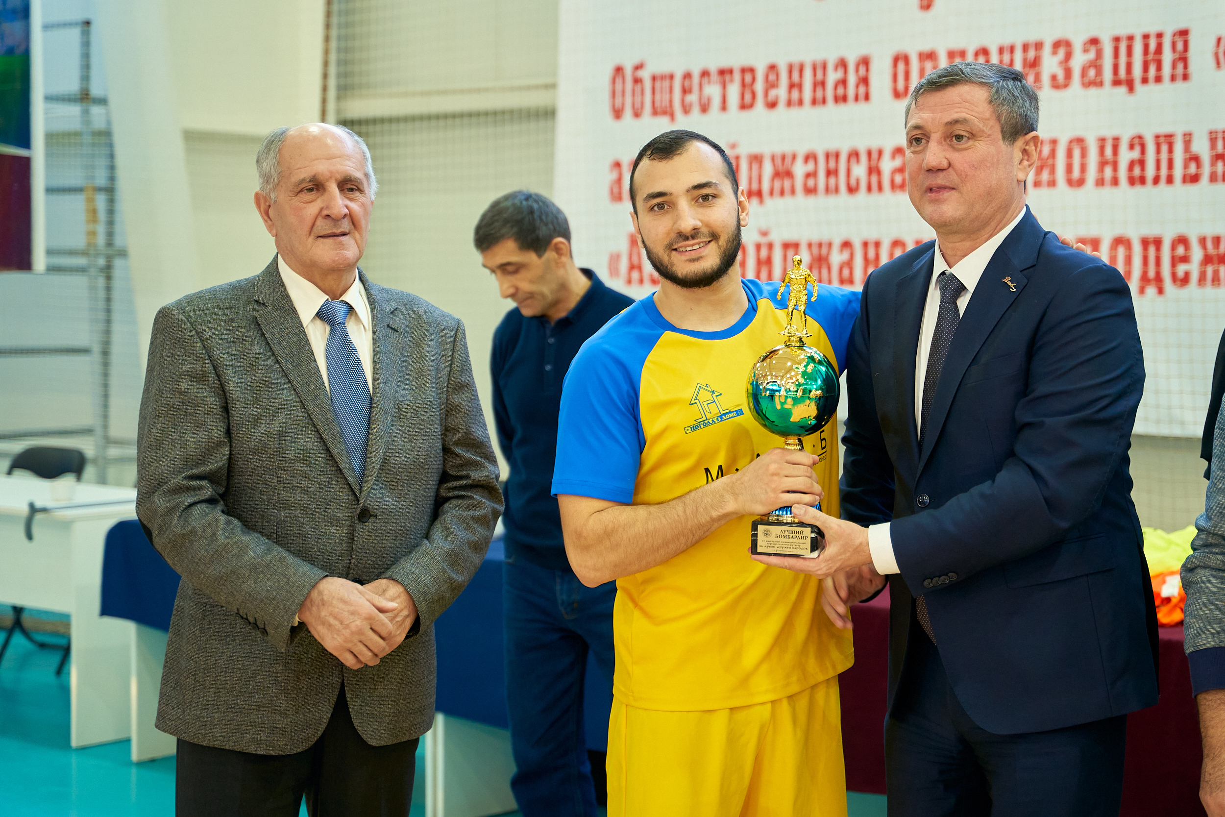 Диаспора ульяновск. Азербайджанская диаспора Ульяновск. Мини футбол. Дружба народов. Дом дружбы народов.