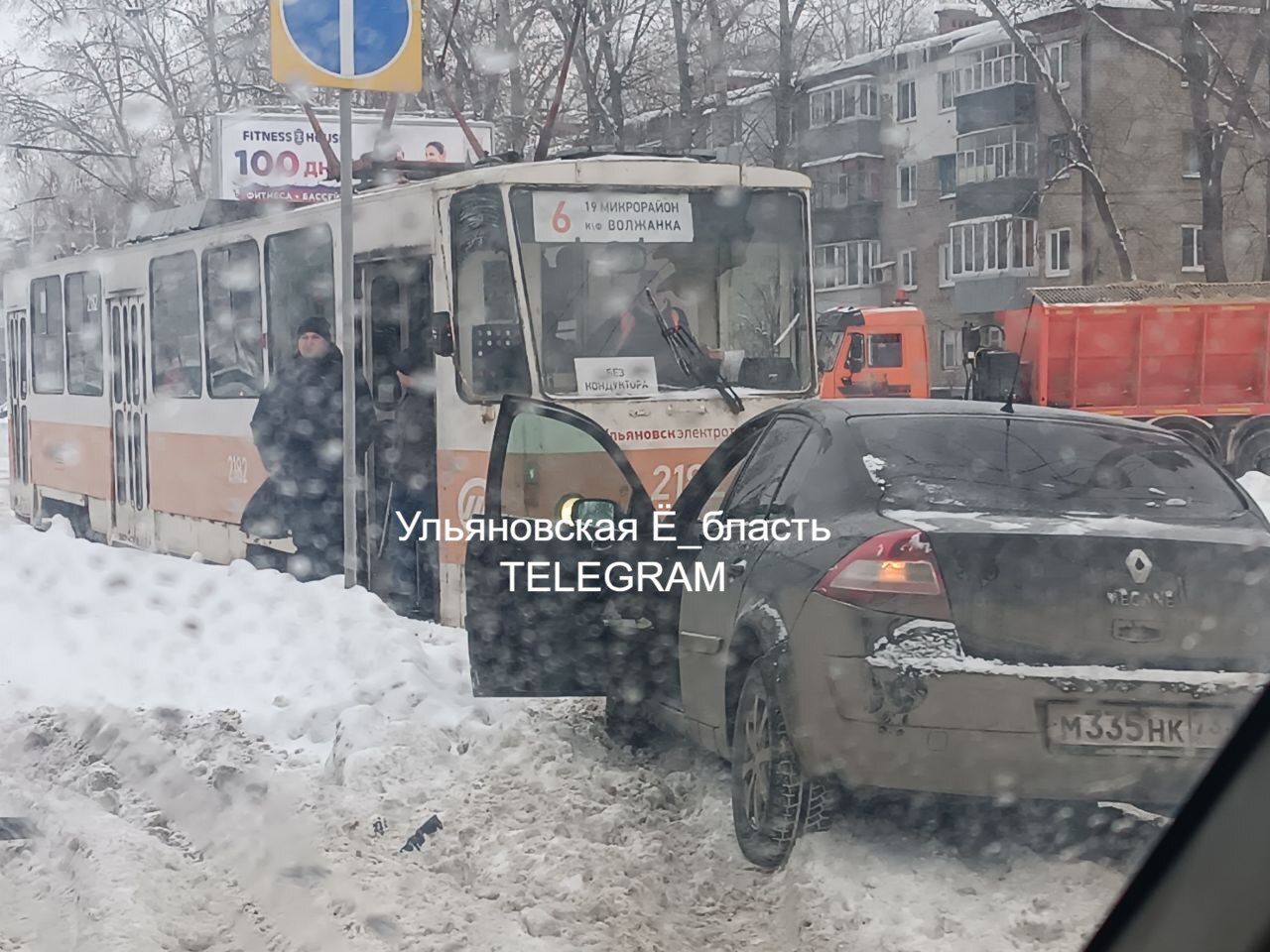 На Московском шоссе столкнулись два легковых авто, движение затруднено (на  15:30). Фото Улпресса - все новости Ульяновска