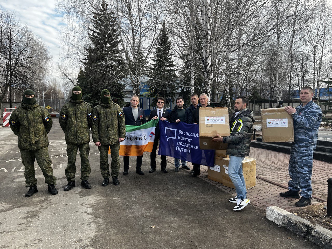 ГК Альянс и ВКПП – #МЫВМЕСТЕ для ПОБЕДЫ! Улпресса - все новости Ульяновска