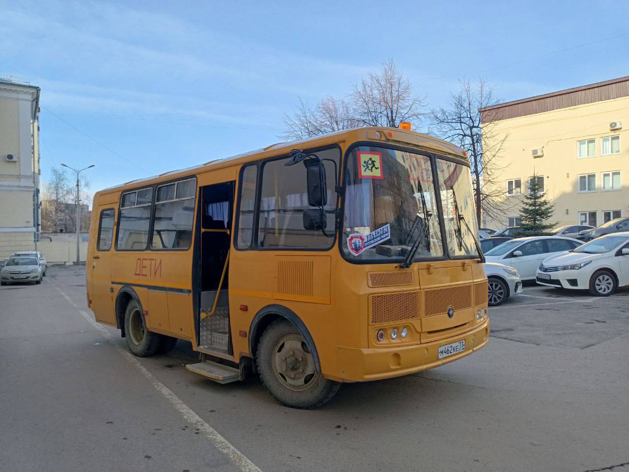 Ульяновская область передала для школьников из Лутугинского района ЛНР три  автобуса: фото Улпресса - все новости Ульяновска