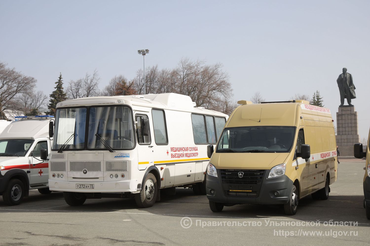 В лечебные учреждения области поступило 16 автомобилей для оказания  медицинской помощи Улпресса - все новости Ульяновска