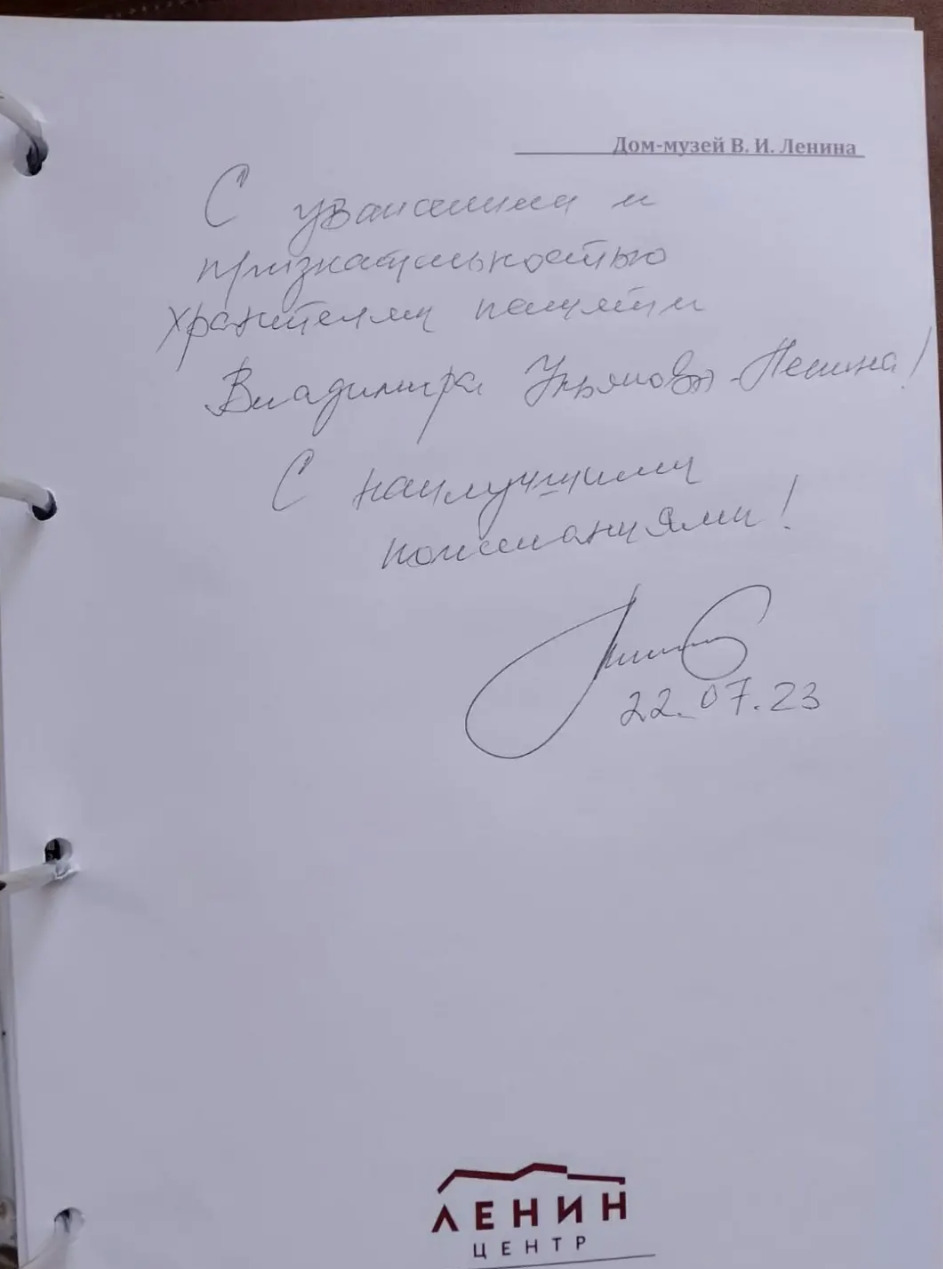 Приплыл на теплоходе, рассмотрел карты, прогулялся по Венцу: в Ульяновск  добрался глава «Газпрома» Миллер Улпресса - все новости Ульяновска