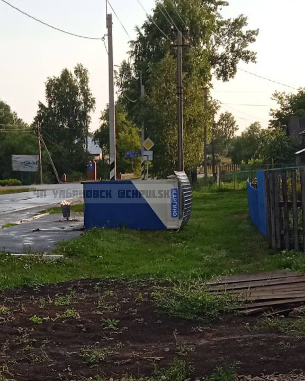 Ураган в Нижнем Новгороде 28 июня