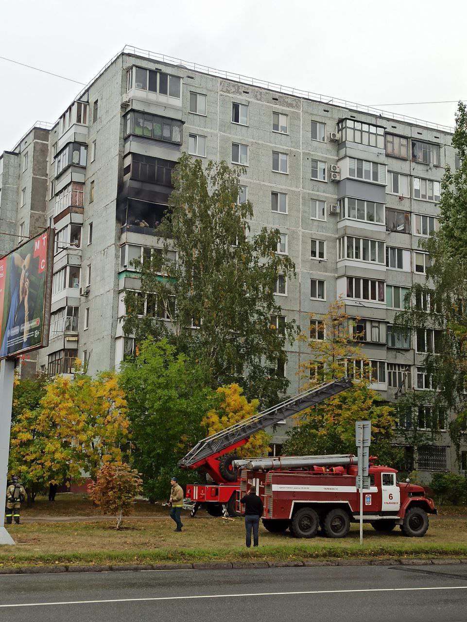 При взрыве газового баллона в квартире на Димитрова пострадал 45-летний  мужчина Улпресса - все новости Ульяновска