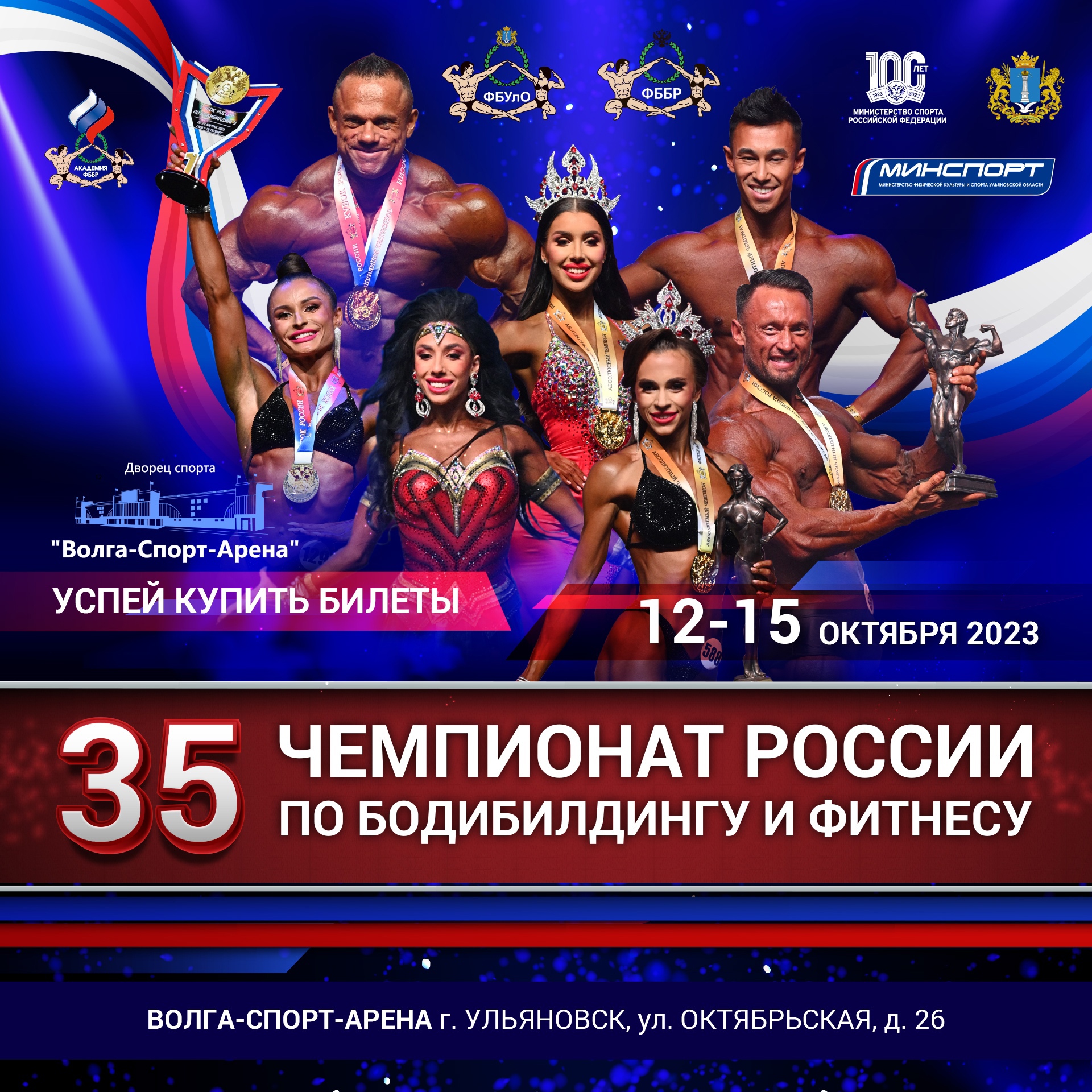 Propiotest �������: ����.