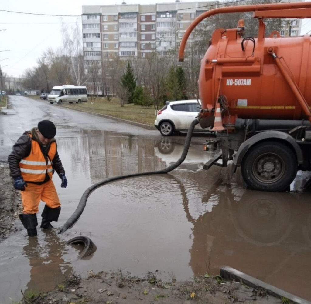 Суши заказать ульяновск железнодорожный район фото 29