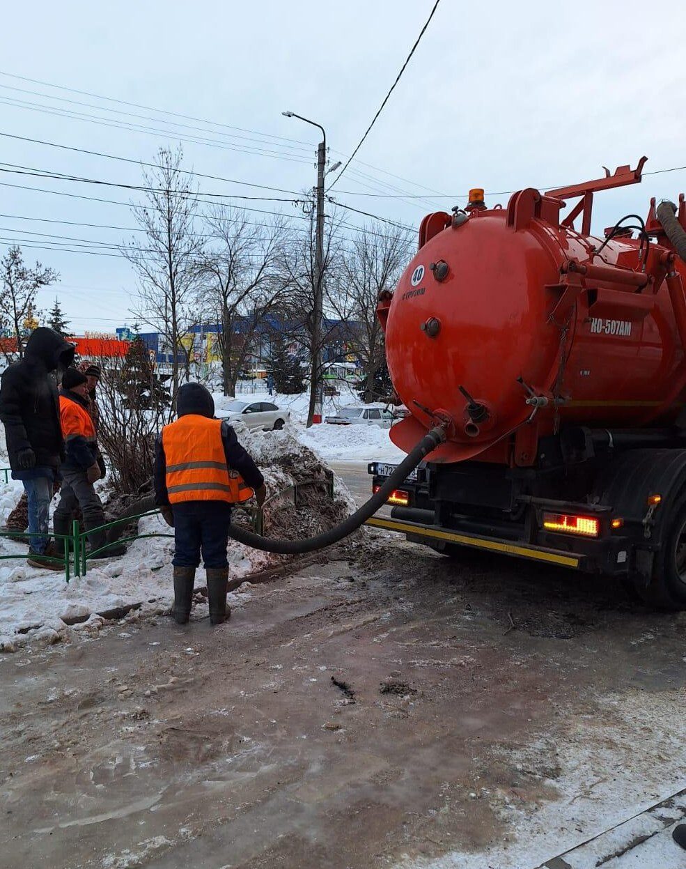 Коммунальное водоснабжение