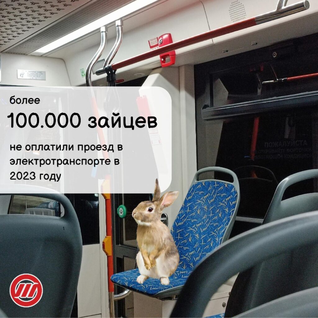 Более 100 тысяч