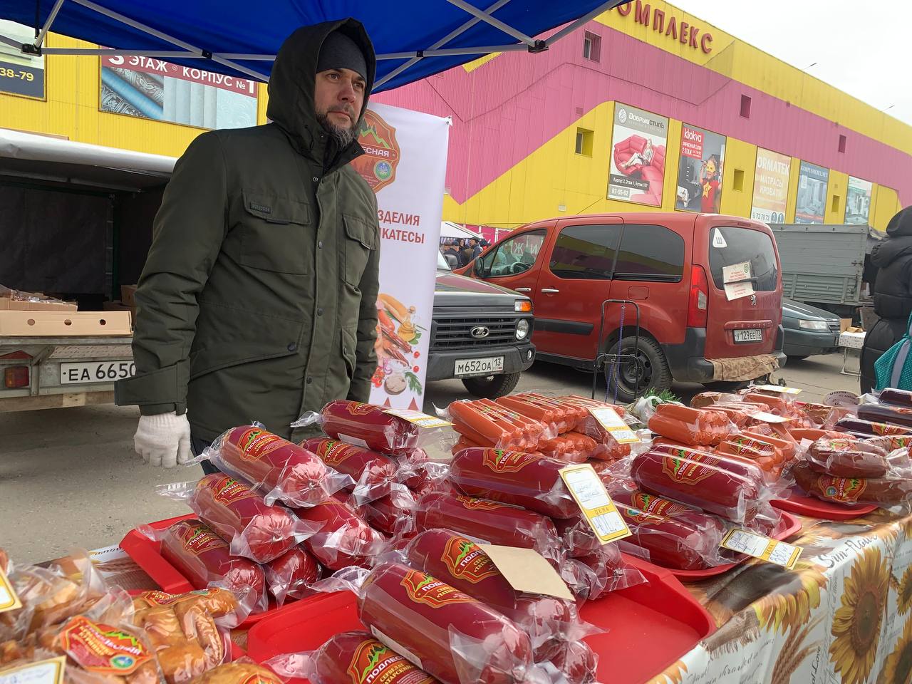 В Засвияжье развернулась сельскохозяйственная ярмарка: фото Улпресса - все  новости Ульяновска