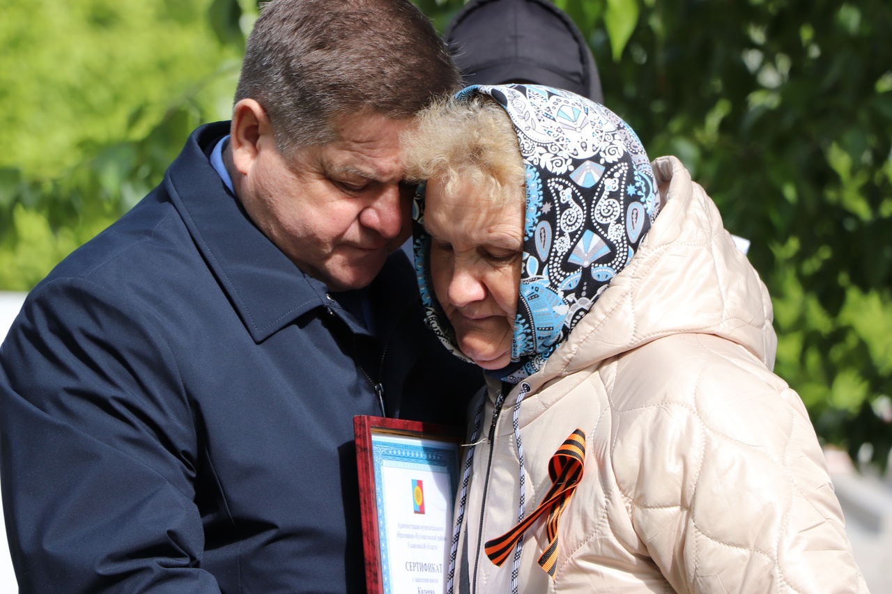 Именные туи в память о погибших героях СВО высадили на Аллее Славы в  Кузоватово Улпресса - все новости Ульяновска