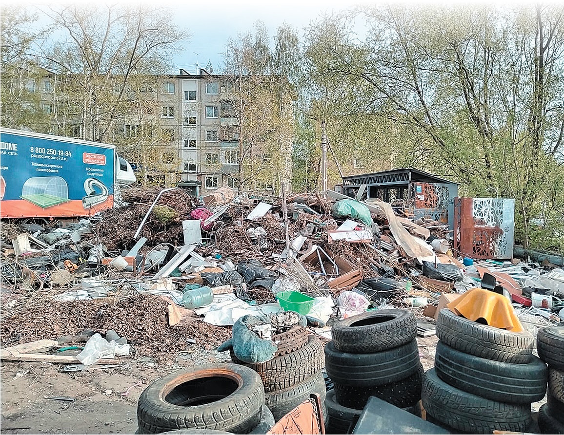 Управдом”. Мусор вывезли, но он вернулся Улпресса - все новости Ульяновска