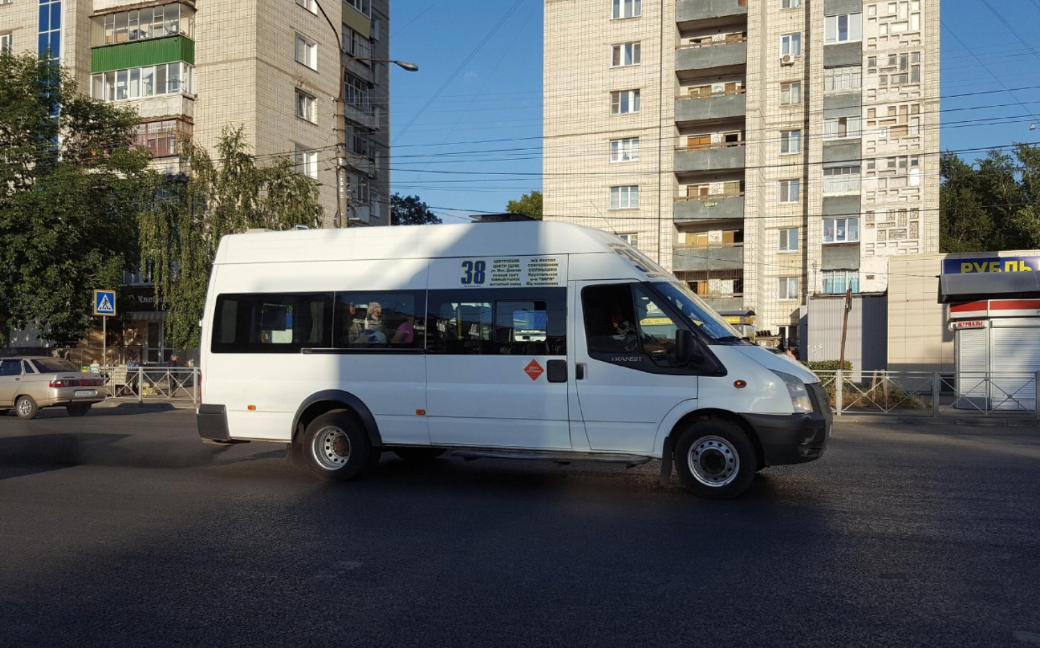 Улпресса - все новости УльяновскаУЛПРЕССА