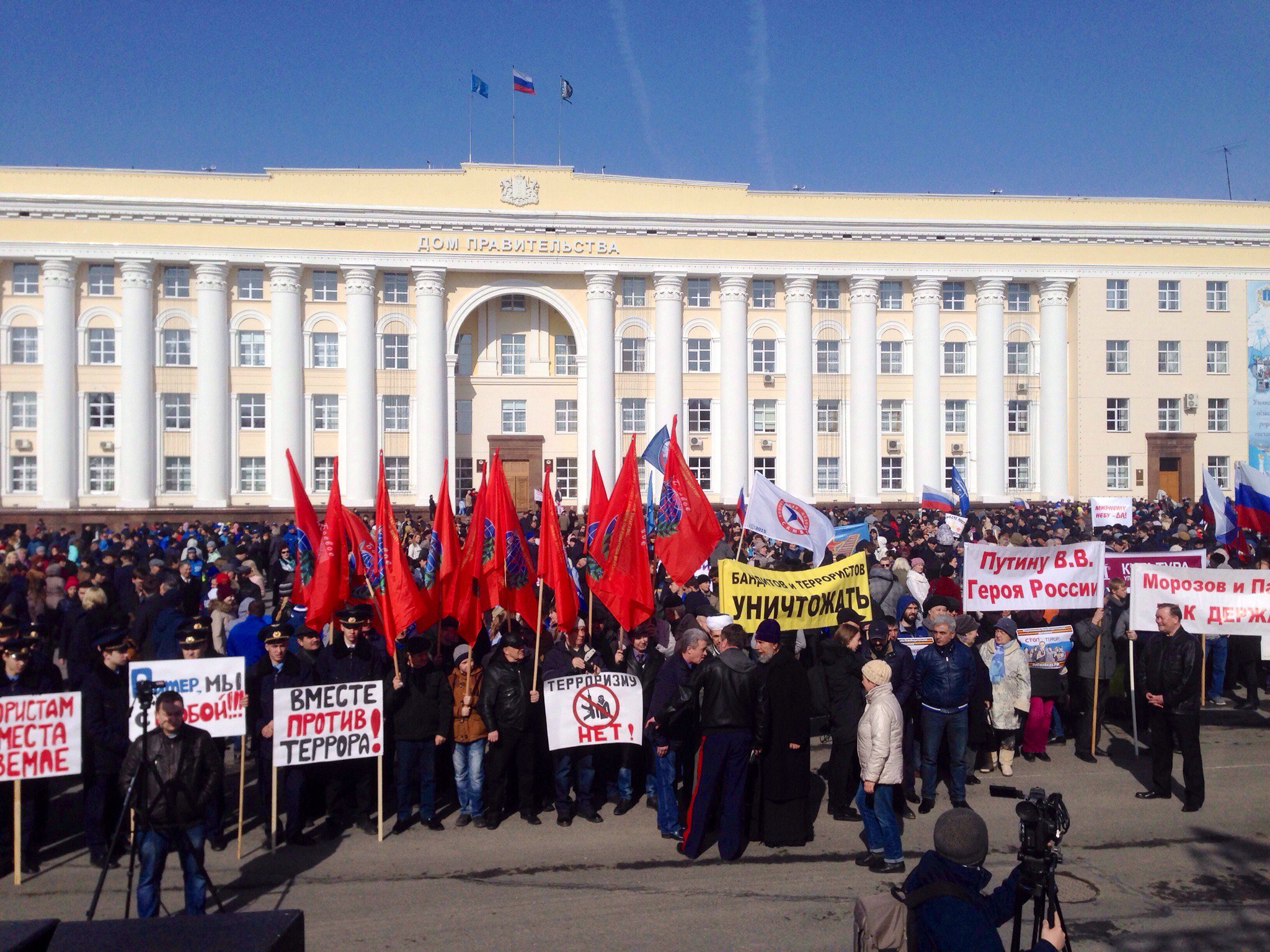 На площади Ленина прошел митинг против террора в поддержку жертв трагедии в  Санкт-Петербурге. Фоторепортаж Улпресса - все новости Ульяновска