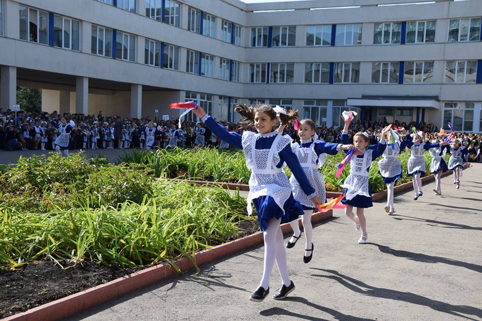 Гимназия 1 ульяновск фото