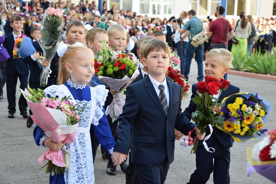 Гимназия 1 ульяновск фото