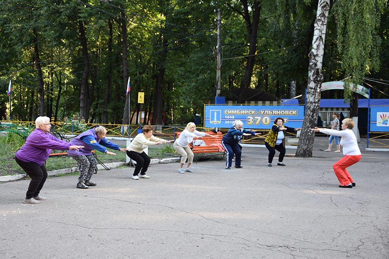 Парк молодежный ульяновск фото