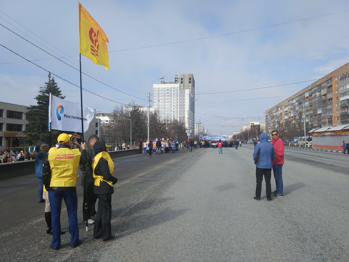 Первомайская демонстрация. Фоторепортаж в реальном времени Улпресса - все  новости Ульяновска