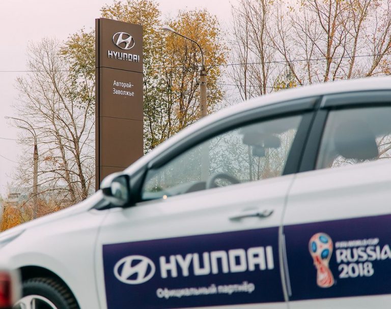 Официальный дилерский центр hyundai