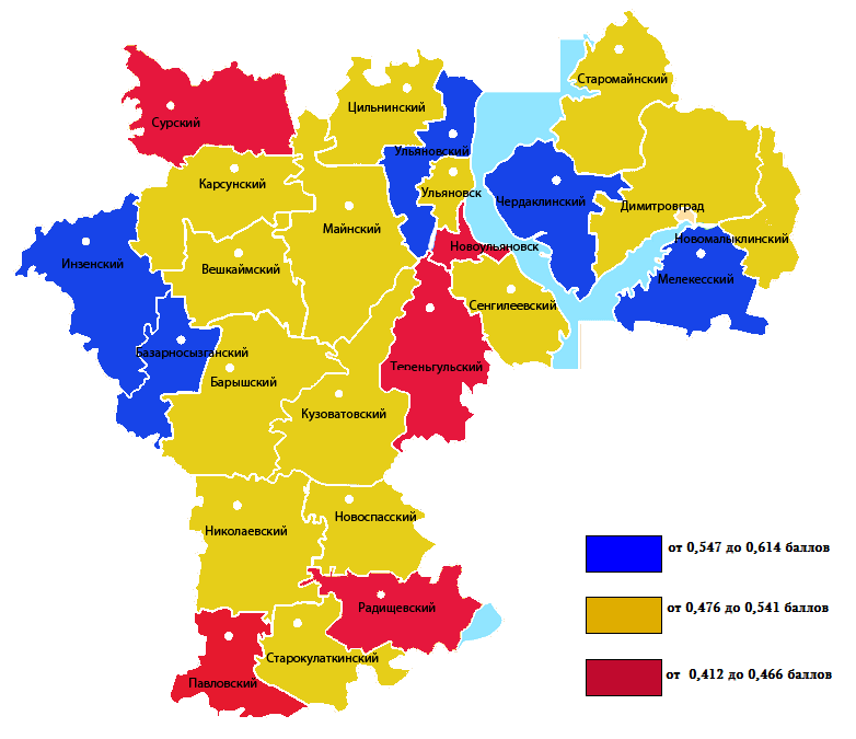 Ульяновская область районы