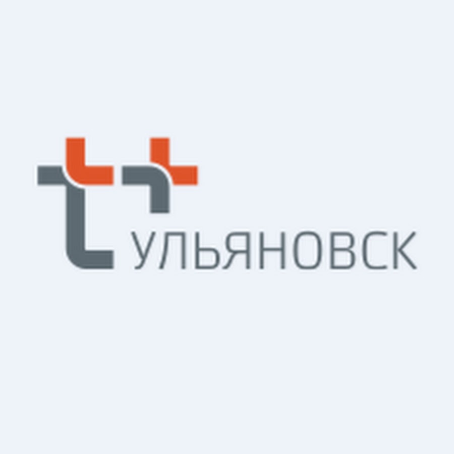 T plus. Филиала «Ульяновский» ПАО «Т плюс». ПАО плюс Ульяновск. Т плюс Ульяновск логотип. Промышленная 5 Ульяновск т плюс.