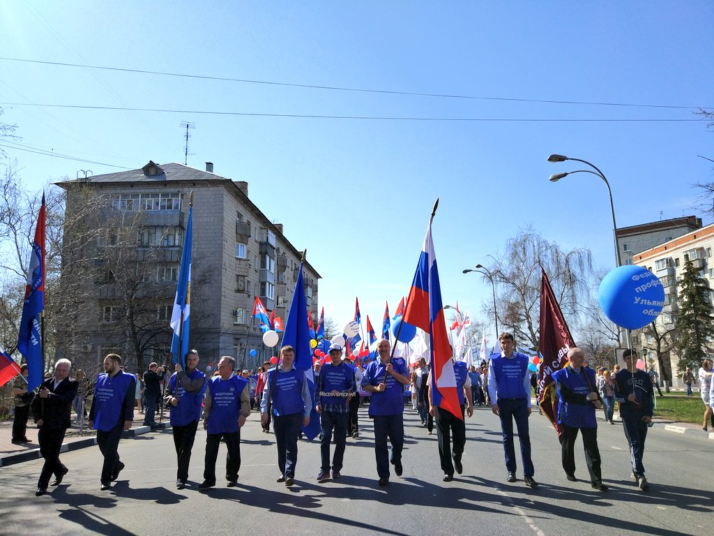 Дк 1 мая ульяновск карта