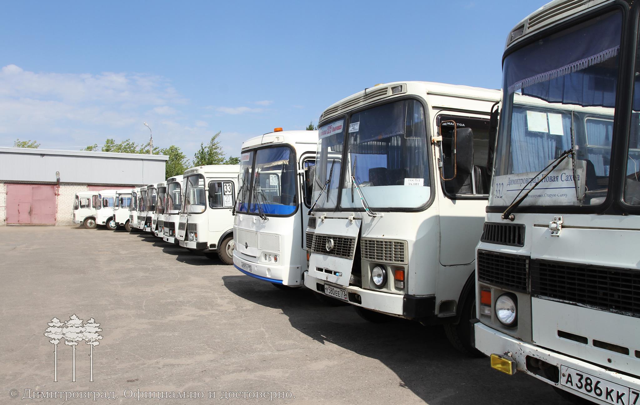 Димитровград автобус 52. Автобус Ульяновск Димитровград. ПАЗ Димитровград. Автобус Димитровград. Автовокзал Димитровград.