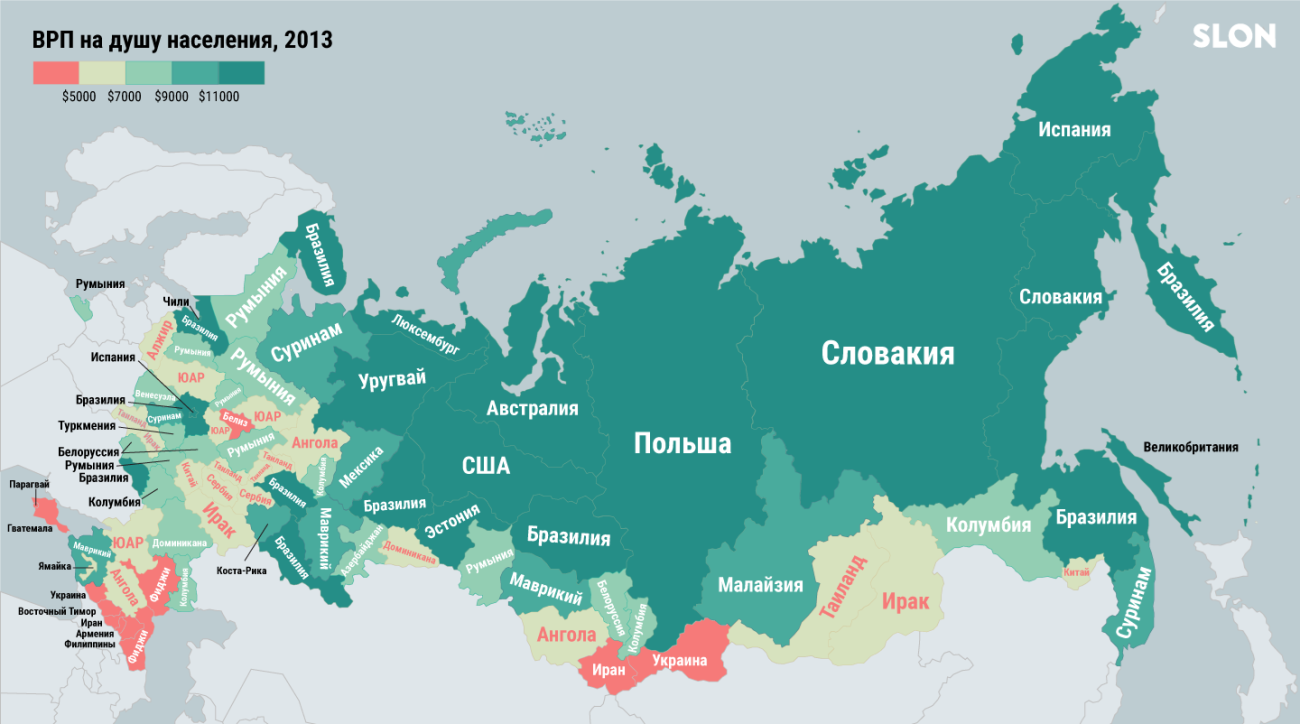 Карта регионов россии европа