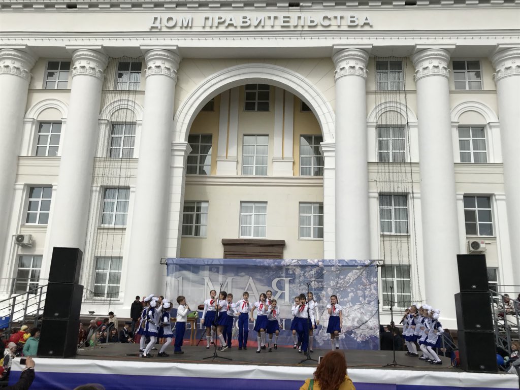 Первомайская демонстрация. Фоторепортаж в реальном времени Улпресса - все  новости Ульяновска