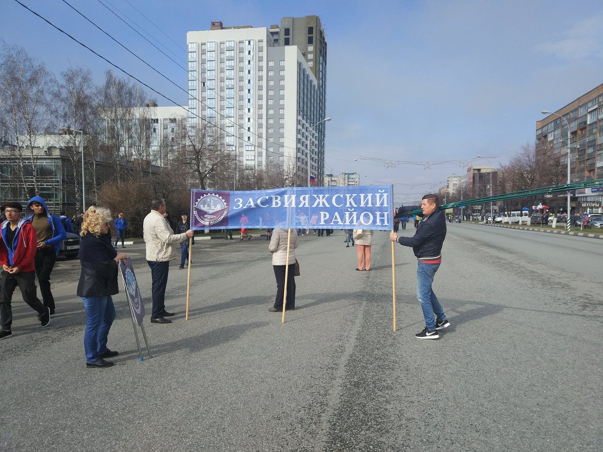 Первомайская демонстрация. Фоторепортаж в реальном времени Улпресса - все  новости Ульяновска