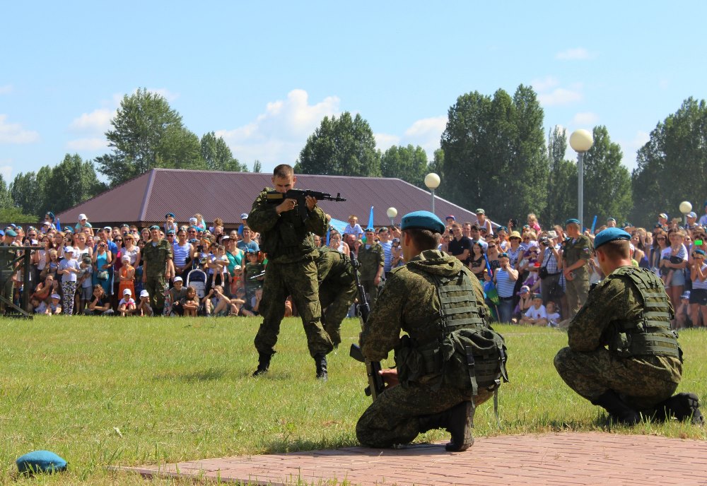 Парк маргелова ульяновск фото