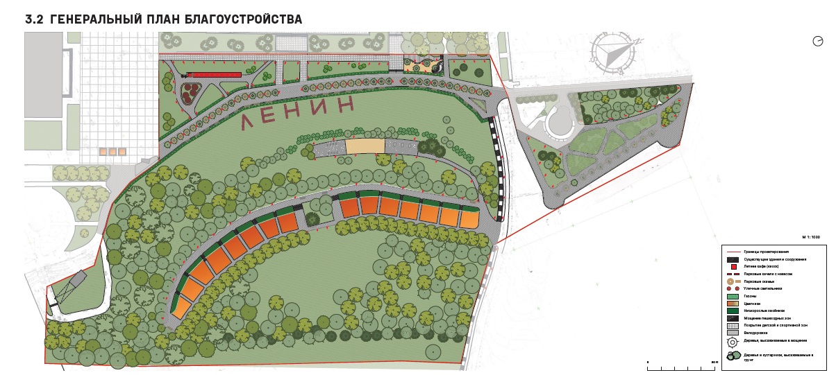 План парка дружбы на речном