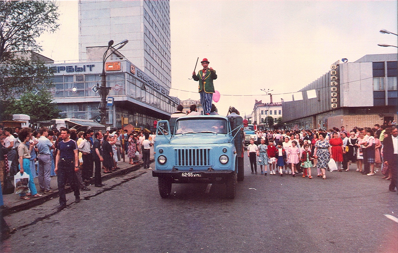 москва в 1987 году