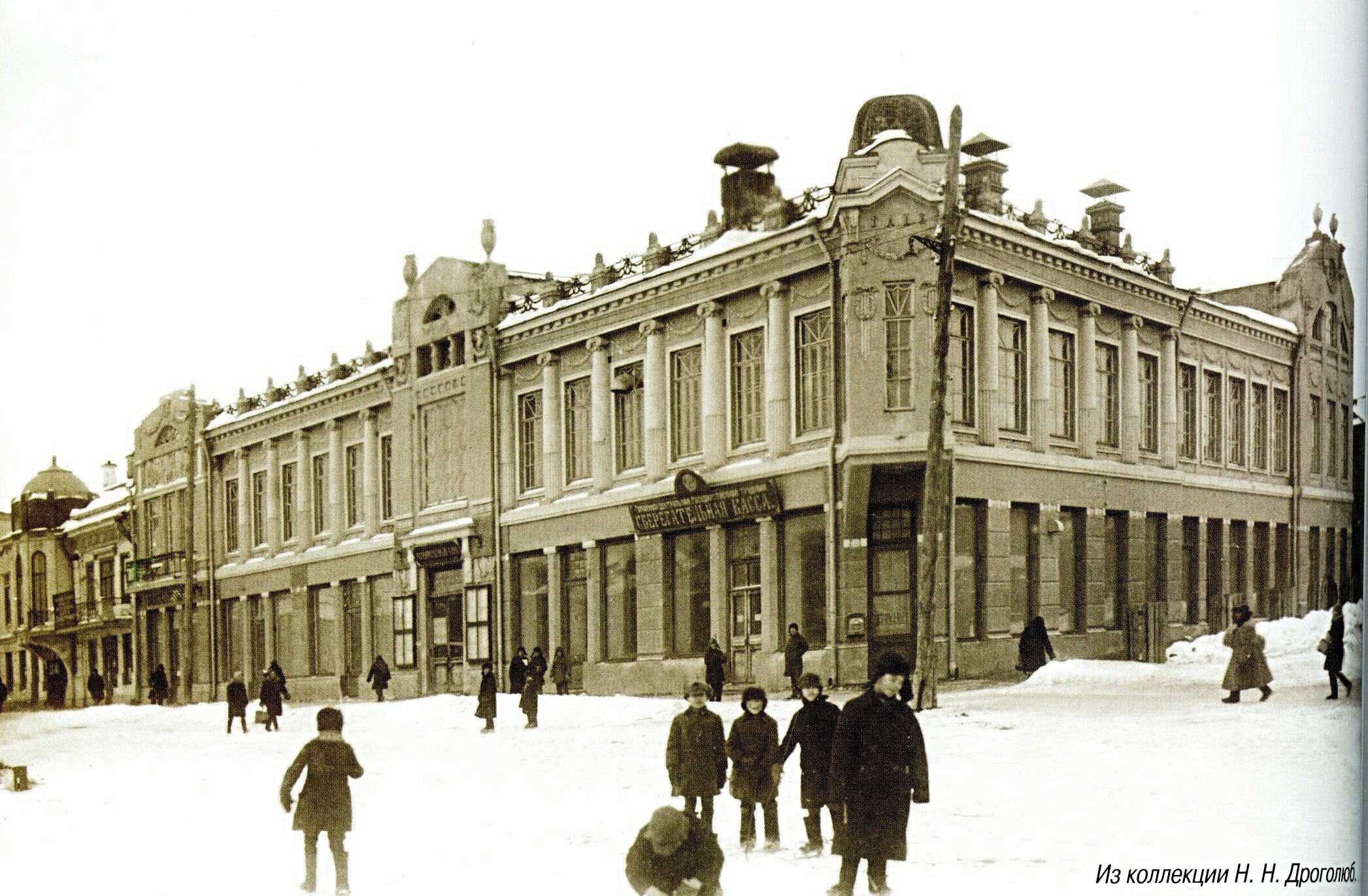 Какими были улицы Гончарова и Льва Толстого. Brandergofer: О Ливчаке,  Симбирске и модерне Улпресса - все новости Ульяновска