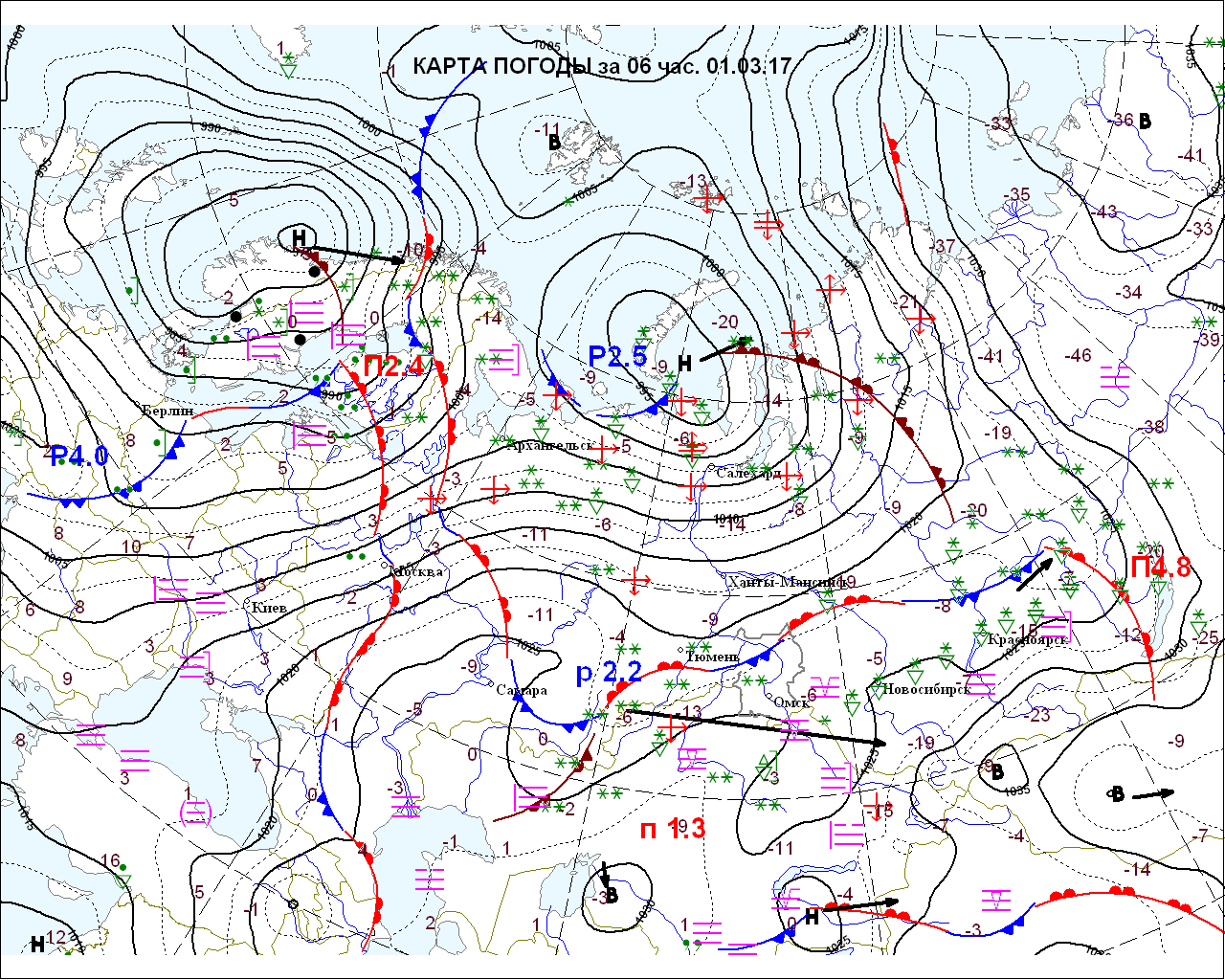 Погода ульяновск карта дождя