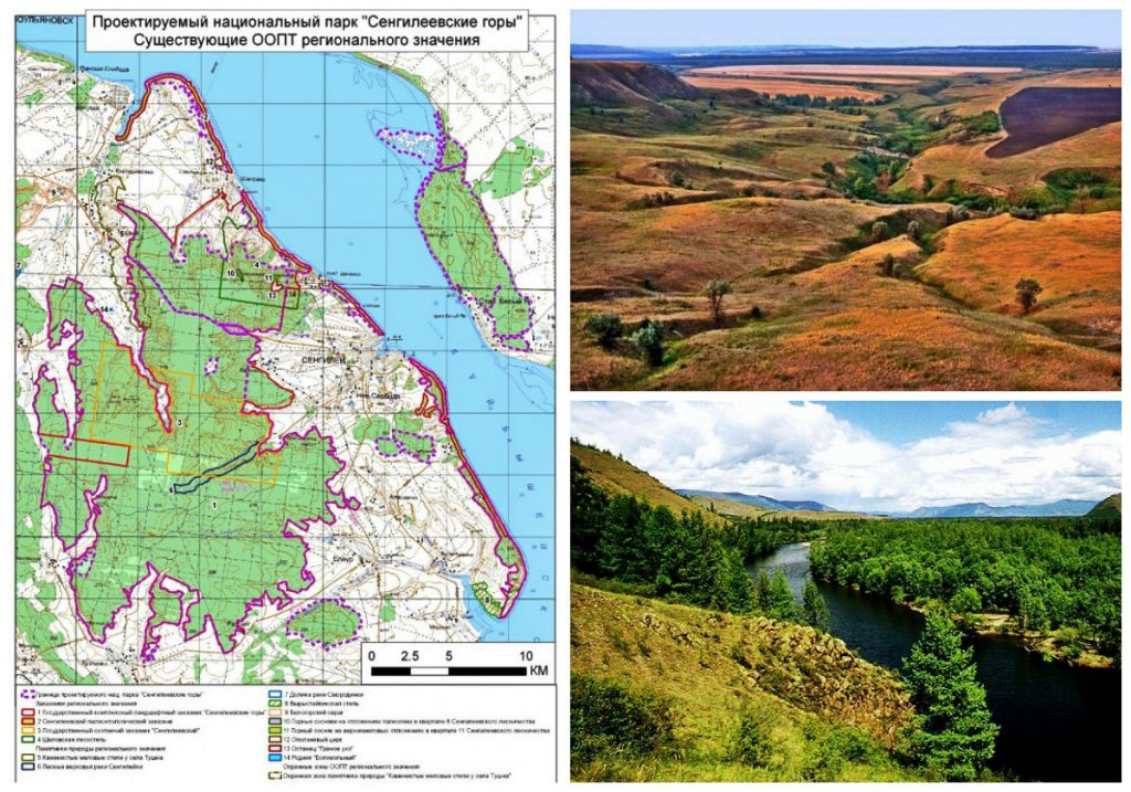 Карта национального парка сенгилеевские горы